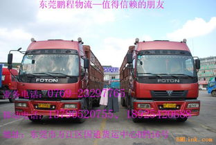 東莞至無錫物流與普通貨物倉儲服務(wù)一體化解決方案