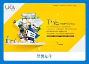2017年廈門高薪緊缺崗位揭秘 數(shù)據(jù)庫管理人才受青睞，政府補(bǔ)貼不限戶籍